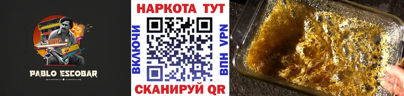 Купить Псилоцибиновые грибы  Меф  Гашиш  Каннабис  МЕТАДОН  A PVP  Бикин