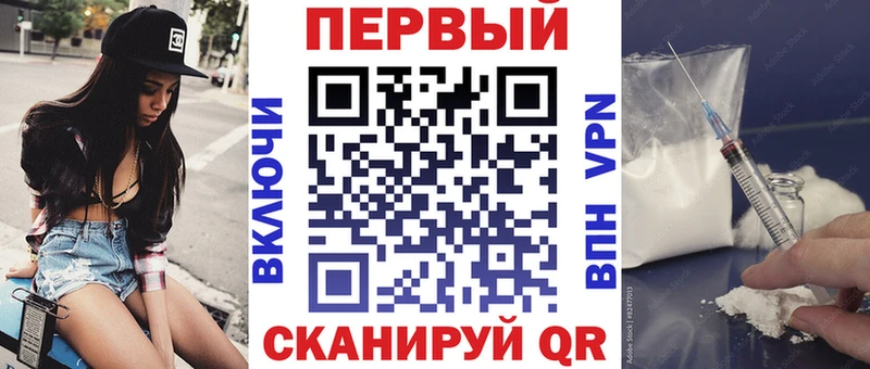 Amphetamine Розовый  Купить закладки  Бикин 
