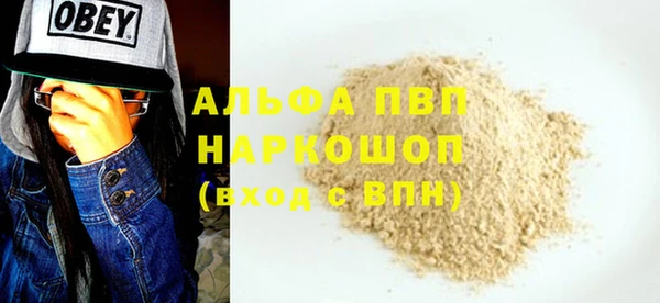 jwh Ладушкин