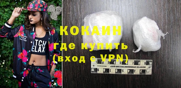 ешки Лагань
