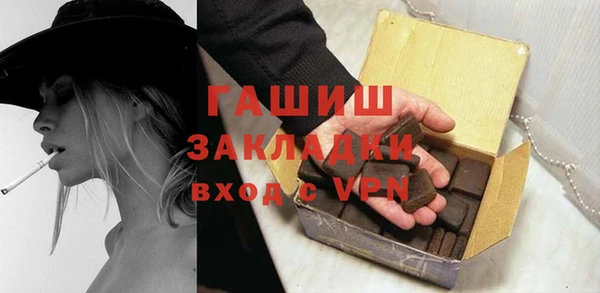jwh Ладушкин