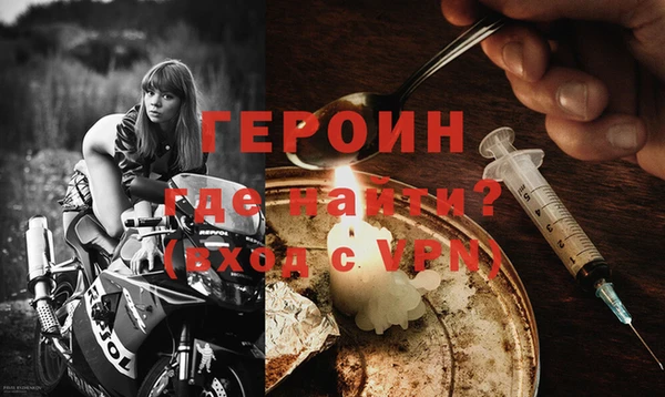 jwh Ладушкин