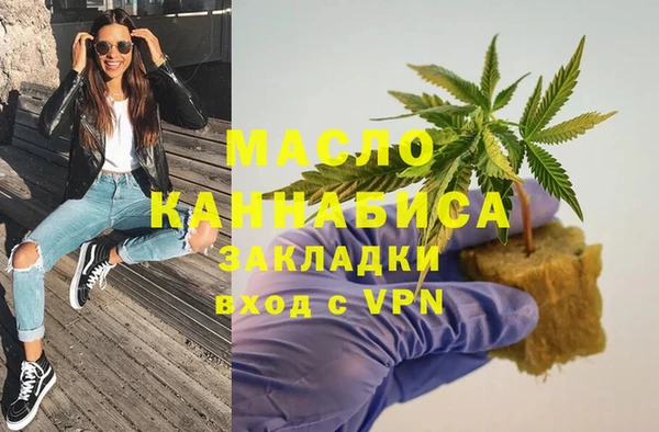 jwh Ладушкин