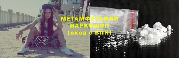 jwh Ладушкин