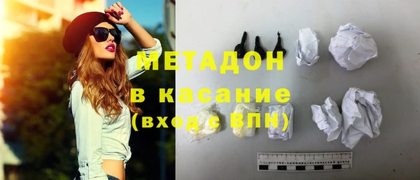 мескалин Лабытнанги