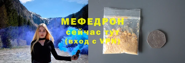 jwh Ладушкин