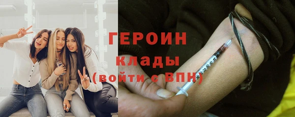 jwh Ладушкин