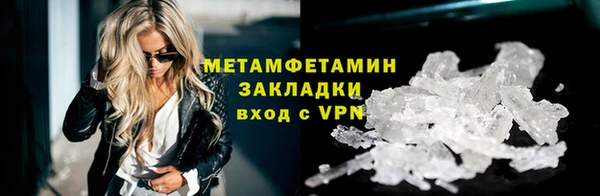 ешки Лагань