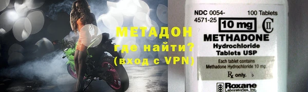 мескалин Лабытнанги