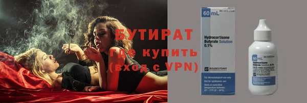 ешки Лагань