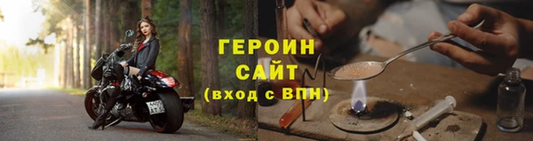 jwh Ладушкин