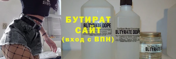 jwh Ладушкин