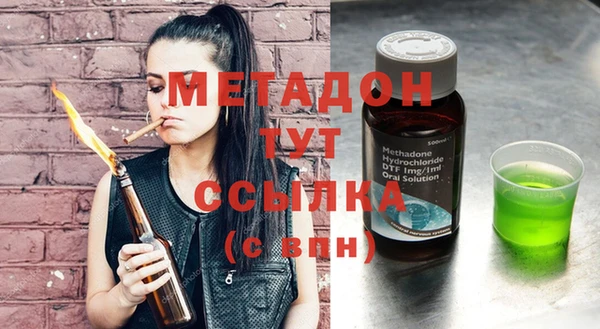 jwh Ладушкин
