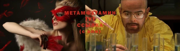 jwh Ладушкин