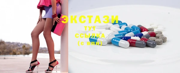 ешки Лагань