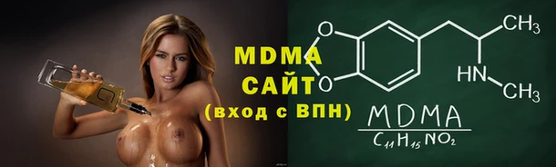 jwh Ладушкин