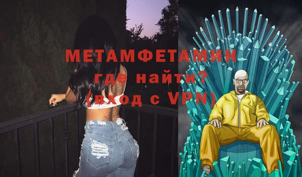jwh Ладушкин
