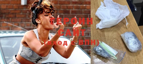 ешки Лагань