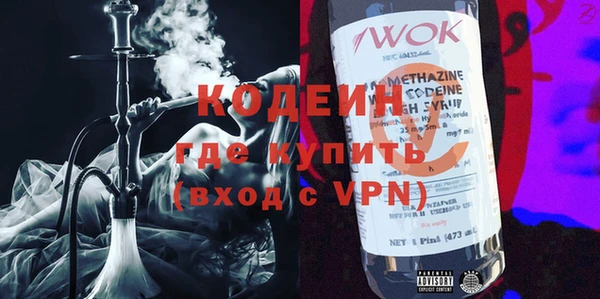 jwh Ладушкин