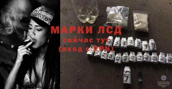 jwh Ладушкин
