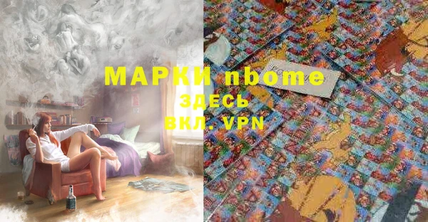 ешки Лагань