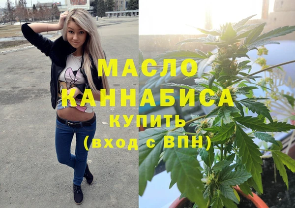 ешки Лагань