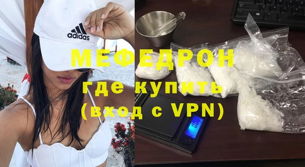 ешки Лагань