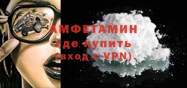 jwh Ладушкин