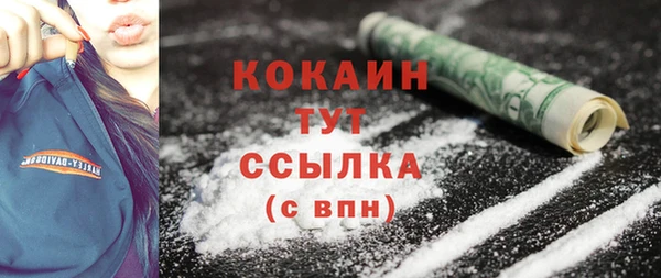 jwh Ладушкин