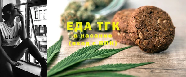 jwh Ладушкин