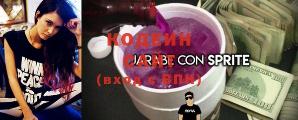 ешки Лагань