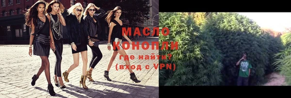 ешки Лагань