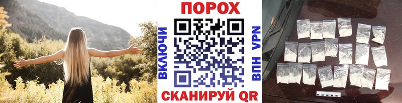 Купить закладки  Бикин  Первитин Methamphetamine 